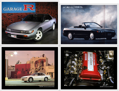 Four examples of the Nissan Silvia S13 drift car